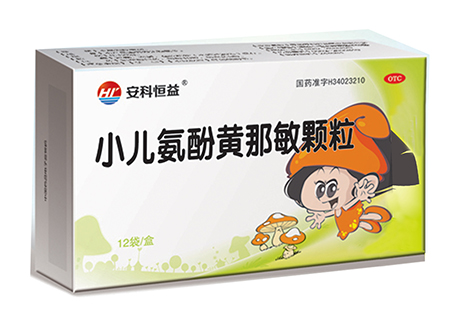 產品圖片