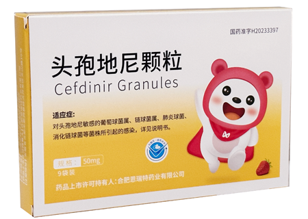 產品圖片